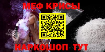 наркотики Свободный
