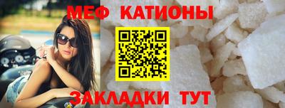 наркотики Свободный