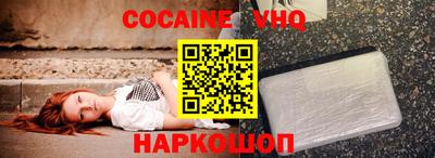 бутират Северобайкальск