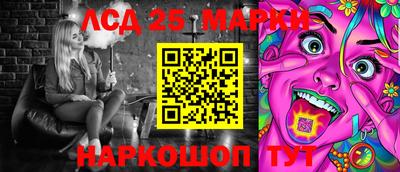 наркотики Свободный