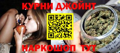 скорость mdpv Севастополь