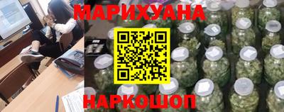 наркотики Свободный