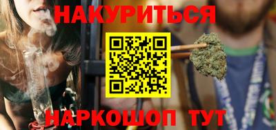 наркотики Свободный