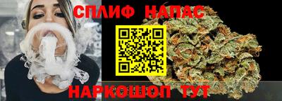 скорость mdpv Севастополь
