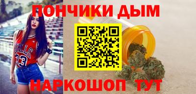 скорость mdpv Севастополь