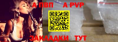 наркотики Свободный