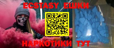 бутират Северобайкальск