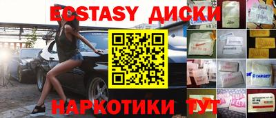 наркотики Свободный
