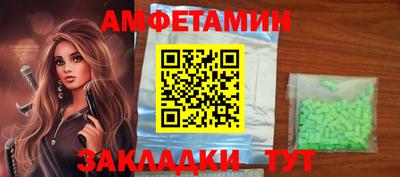 наркотики Свободный