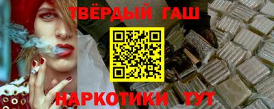 наркотики Свободный