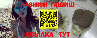 наркотики Свободный