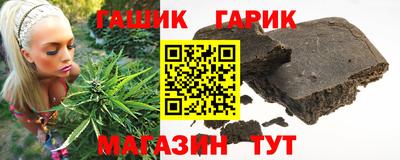 скорость mdpv Севастополь