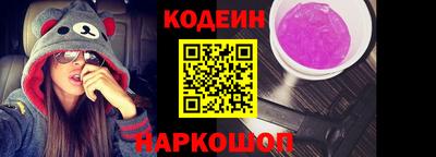 скорость mdpv Севастополь