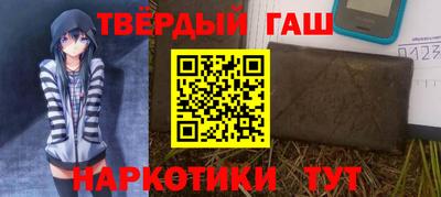скорость mdpv Севастополь