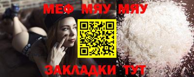 наркотики Свободный