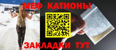 наркотики Свободный