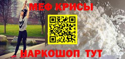 наркотики Свободный