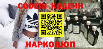 скорость mdpv Севастополь